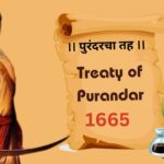 Treaty of Purandar